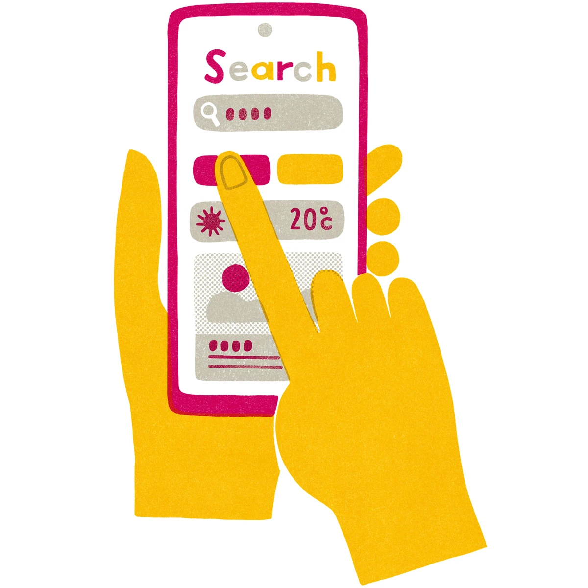 わからないことをすぐスマホで調べるのはよくない？