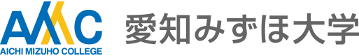 愛知みずほ大学大学院