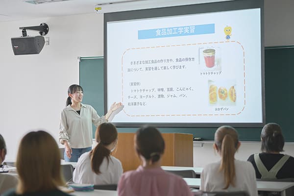 愛知みずほ大学