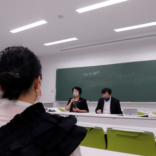 学生と学長の意見交換