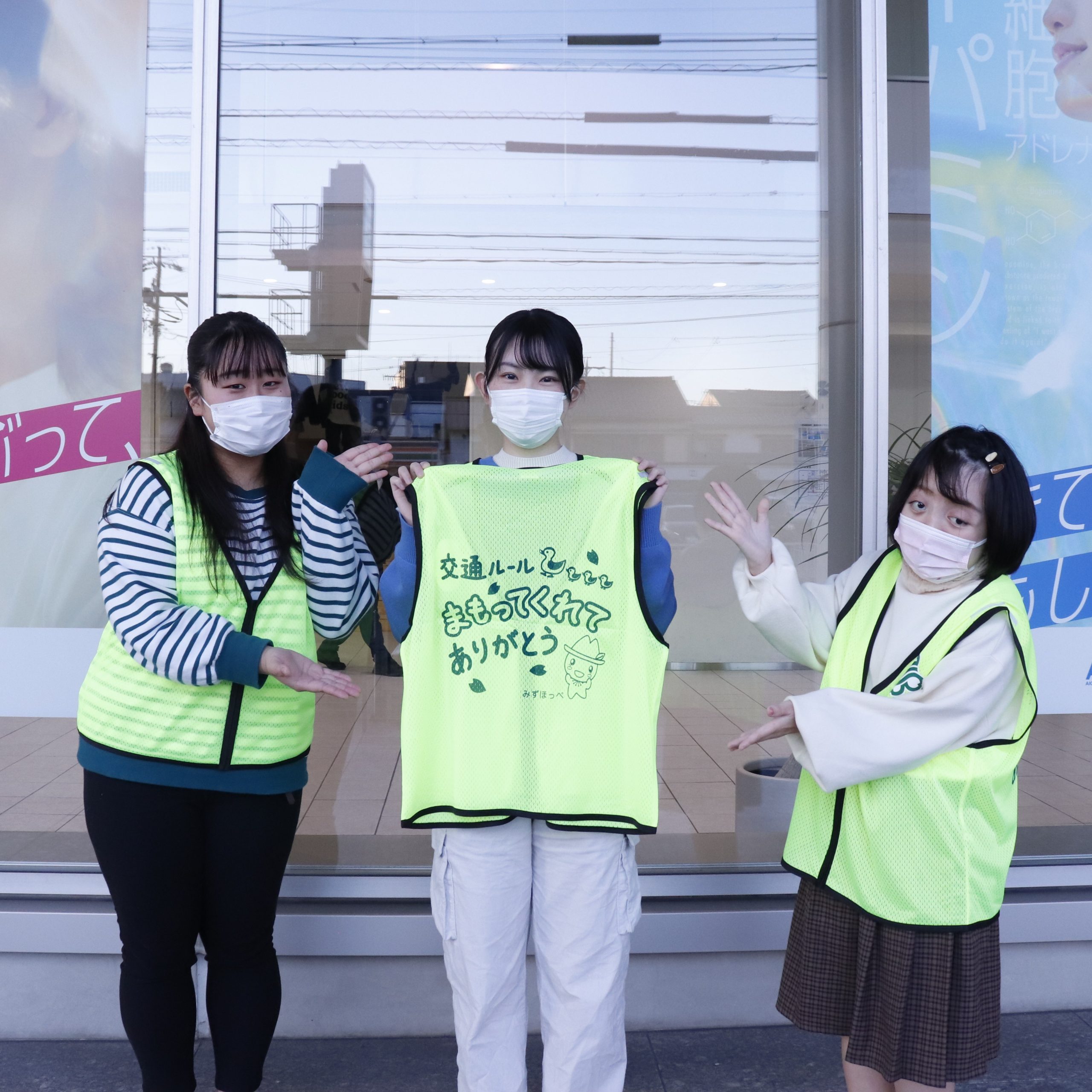 学生デザインのビブスがついに完成！