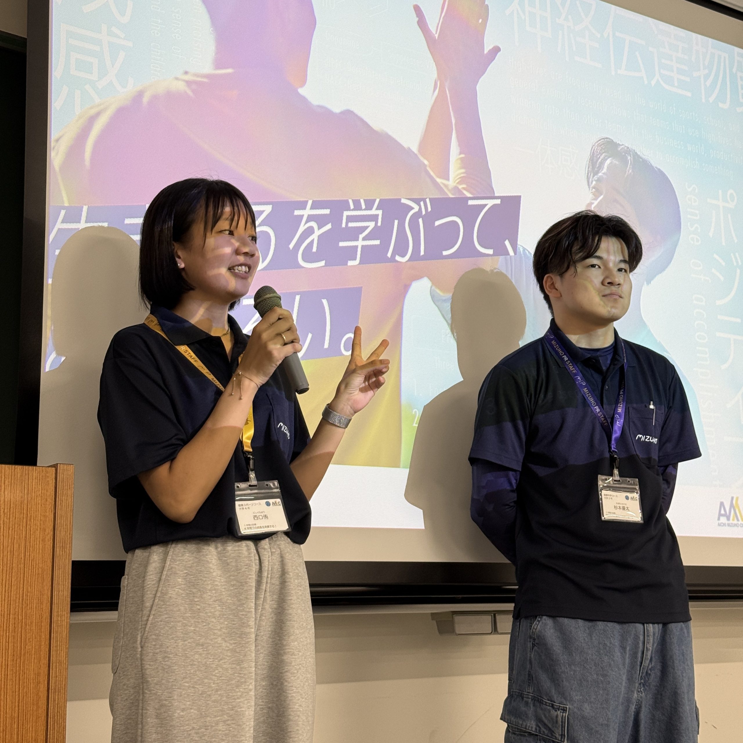 【2025】8月オープンキャンパス