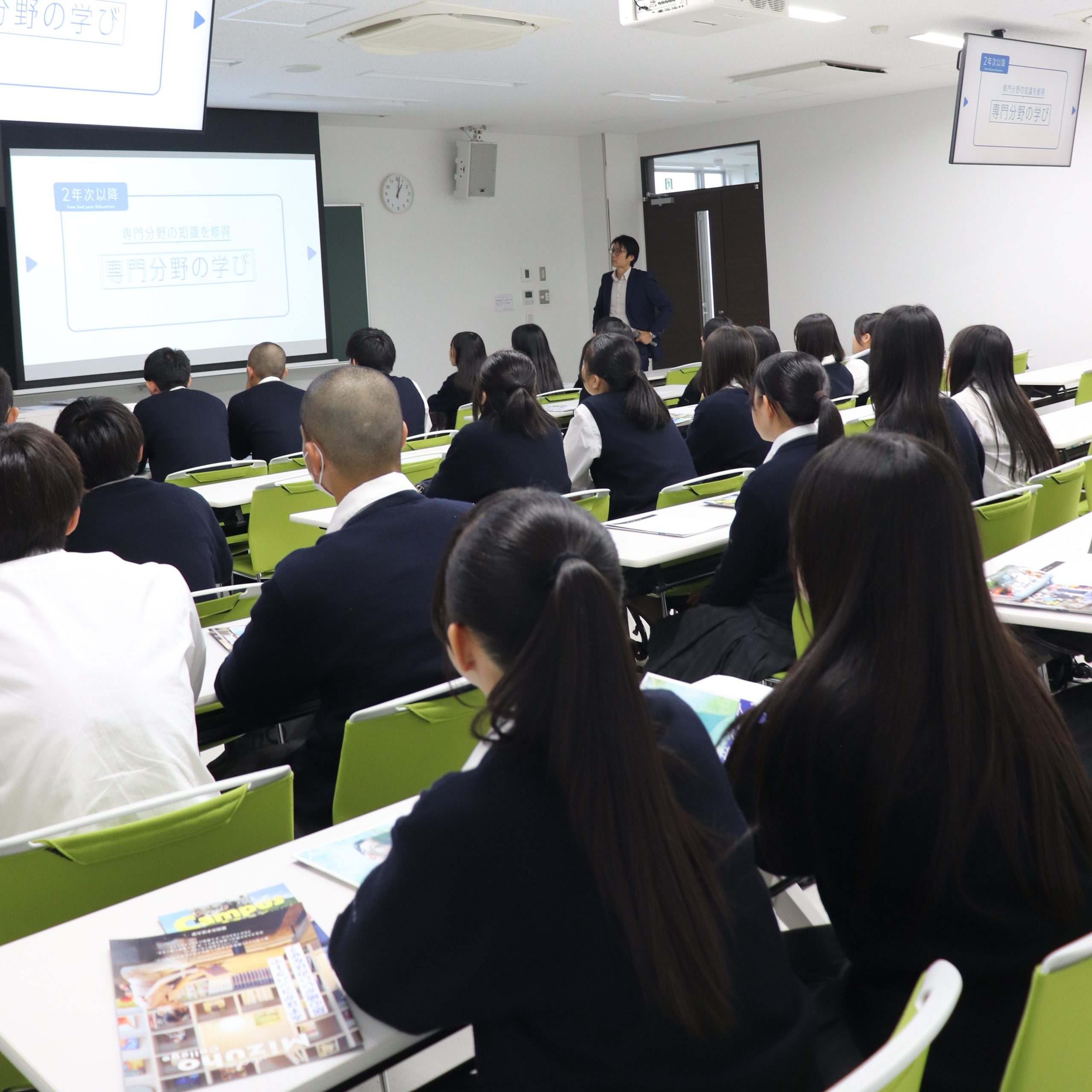 聖隷クリストファー高校 見学会