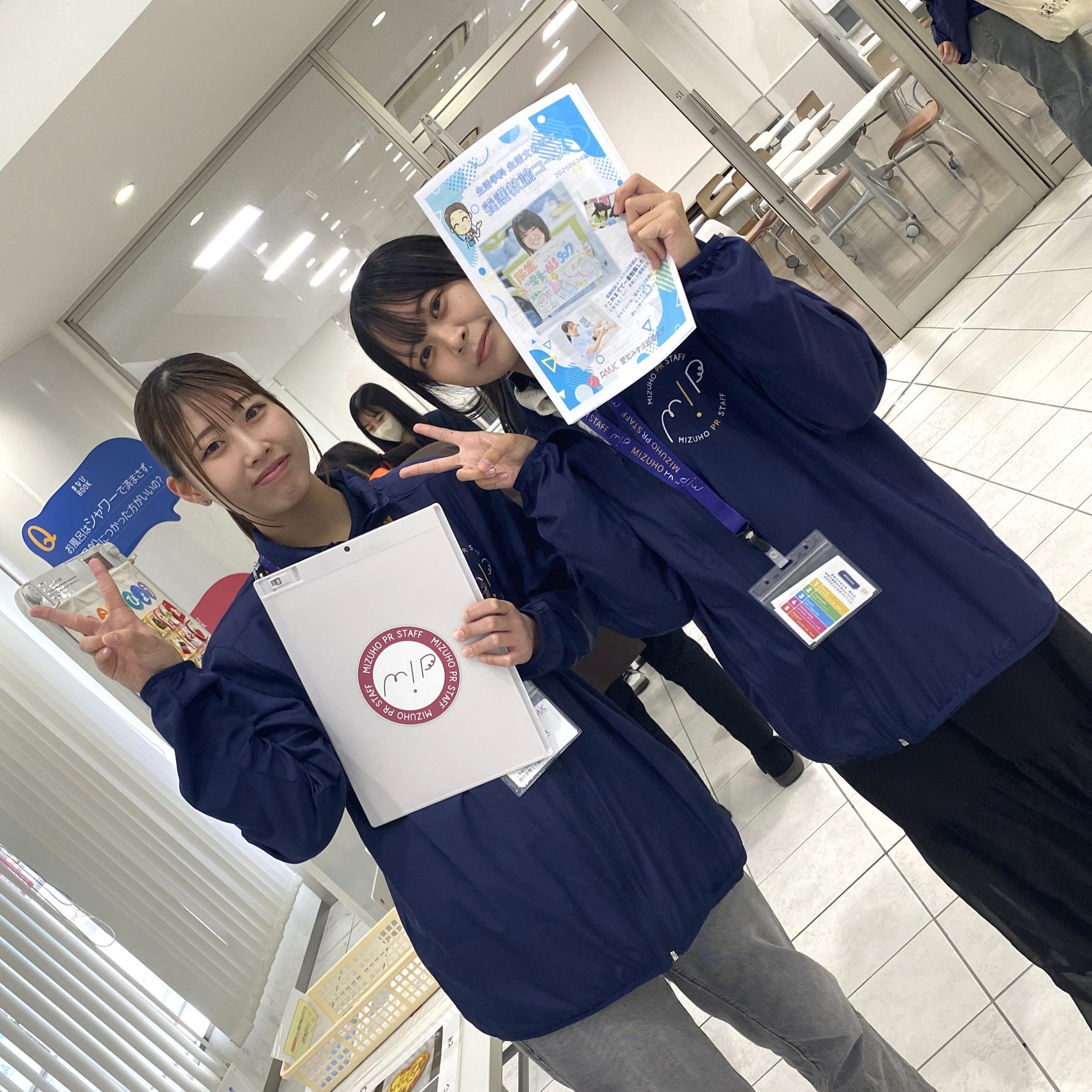 【2025】12/13オープンキャンパス