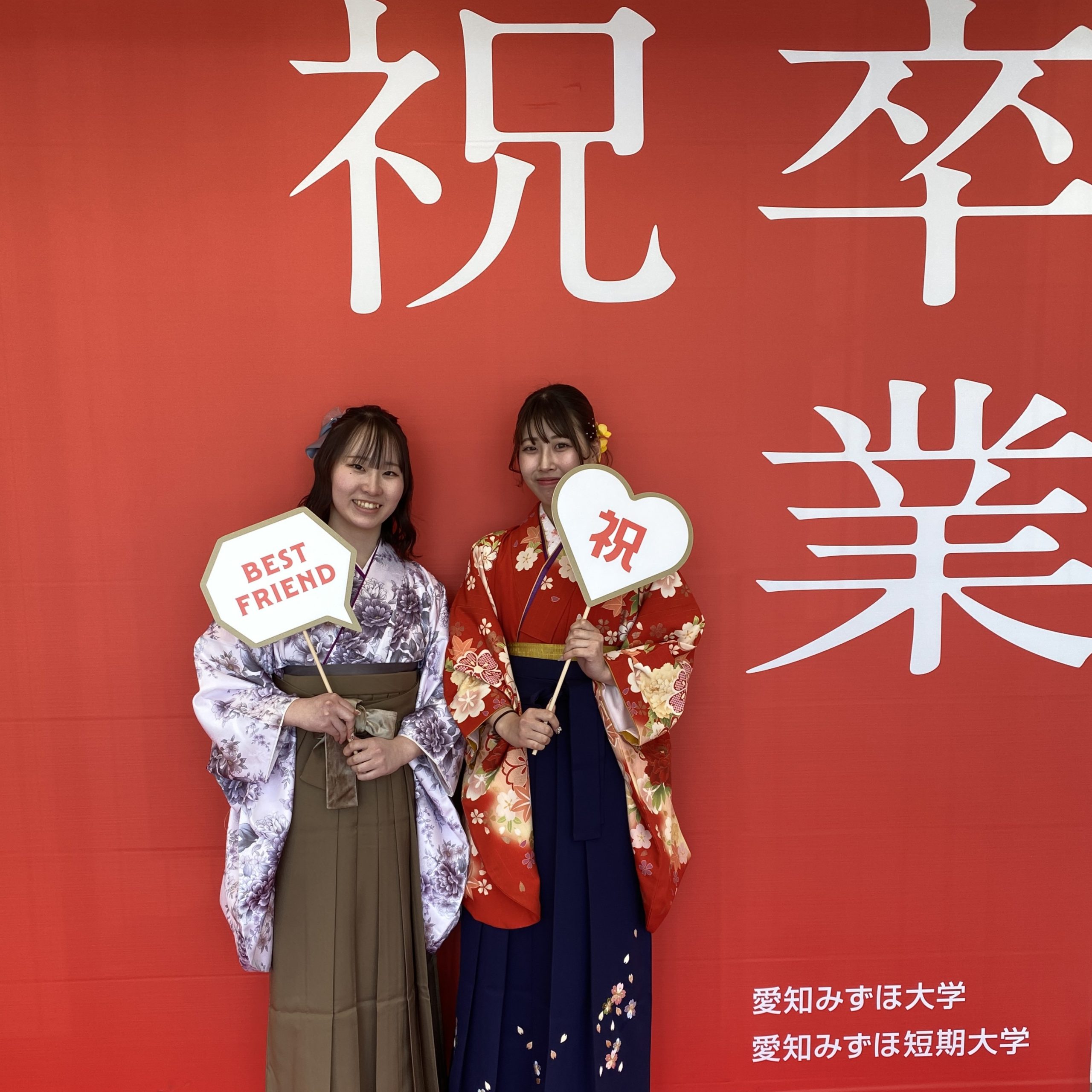 令和7年度 学位記授与式